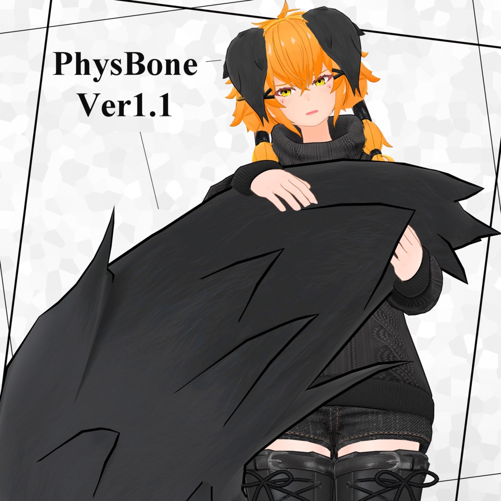 【VRC想定オリジナルアバター】玄狐