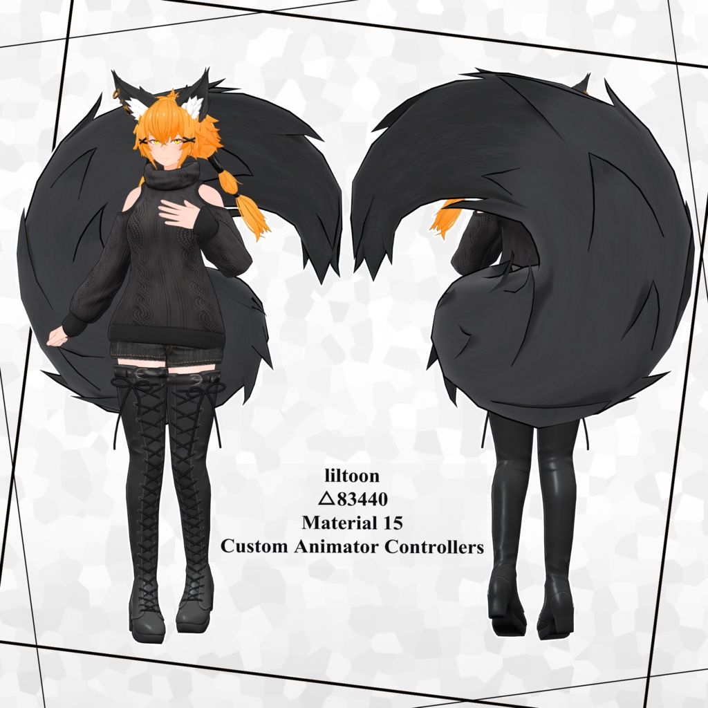 【VRC想定オリジナルアバター】玄狐