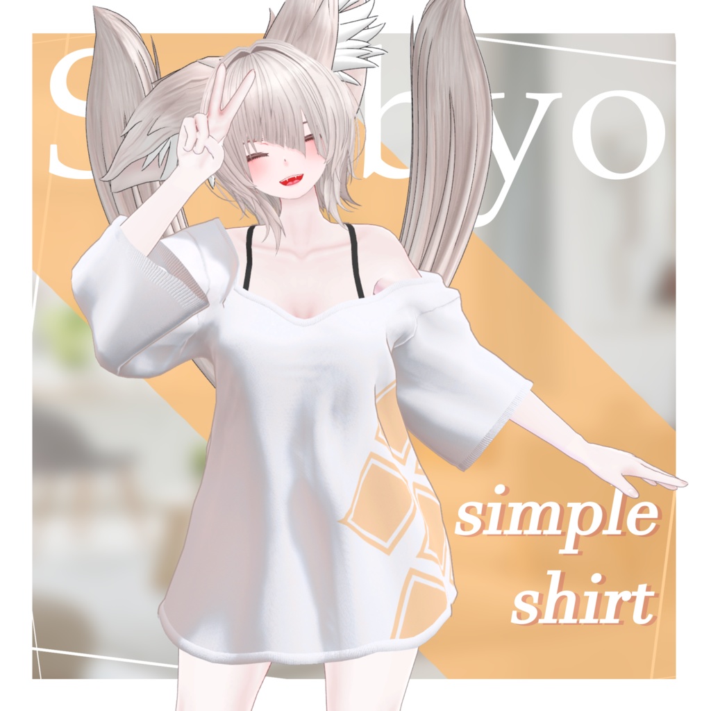 【仙猫、豺狼対応】シンプルTシャツ【MA対応】