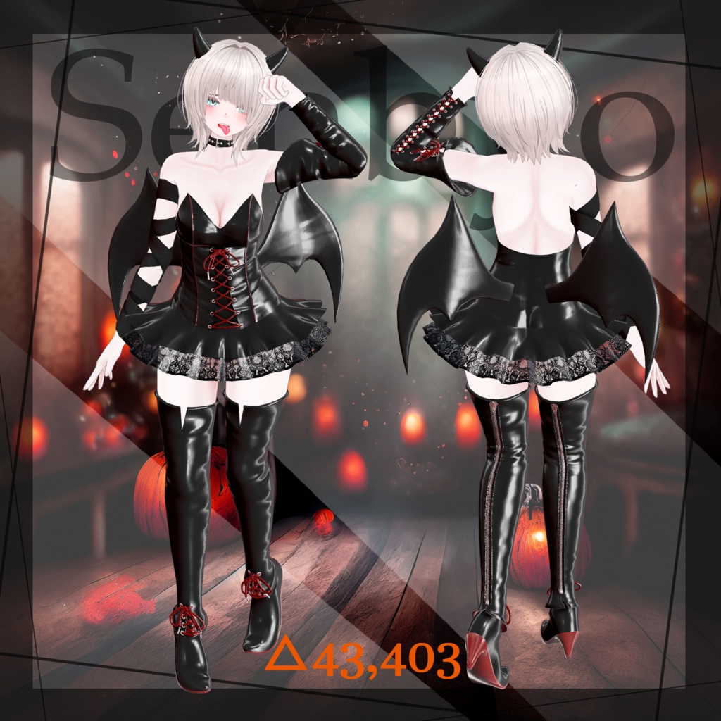 【仙猫、豺狼対応】Mini-Devil