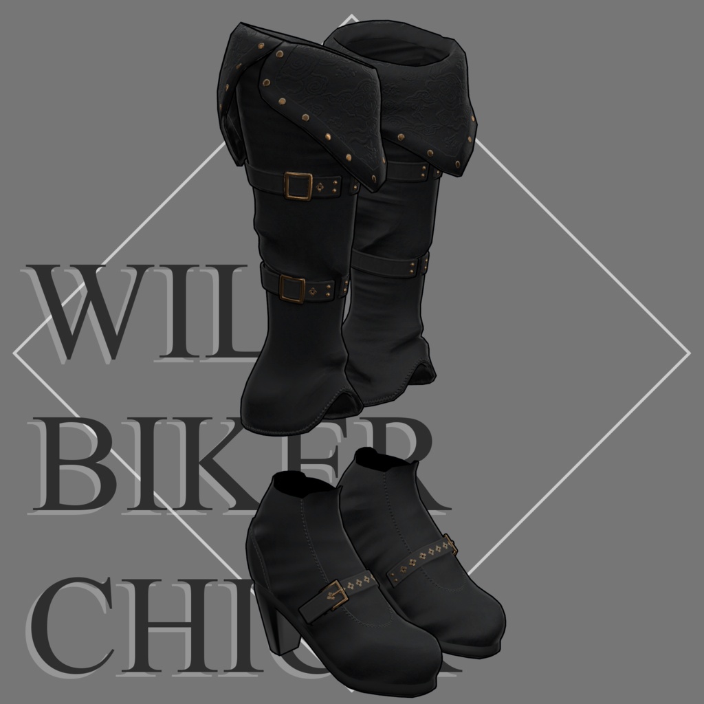 【仙猫、豺狼対応】WildBikerChick【MA対応】