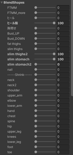 【仙猫、豺狼対応】NaturalLongSkirt【MA対応】