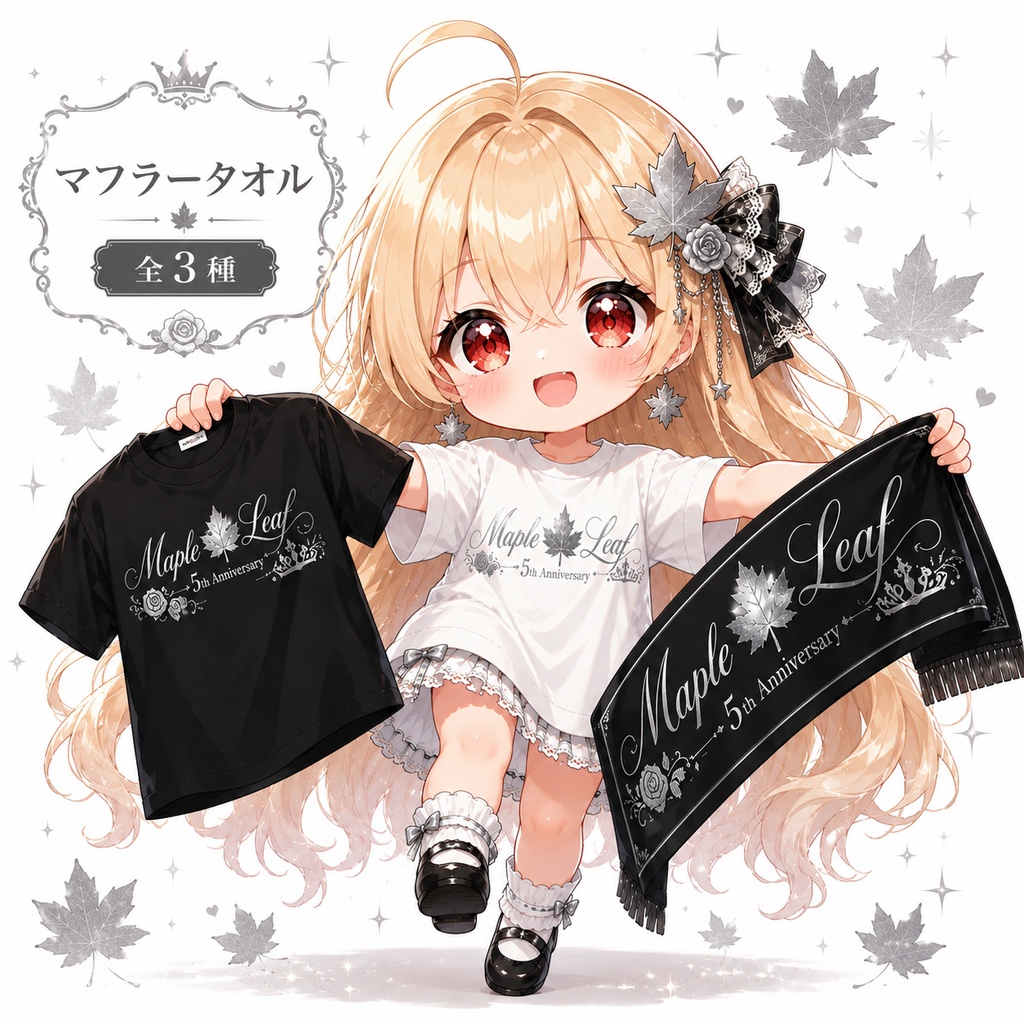 アニバーサリーTシャツ Anniversary Red