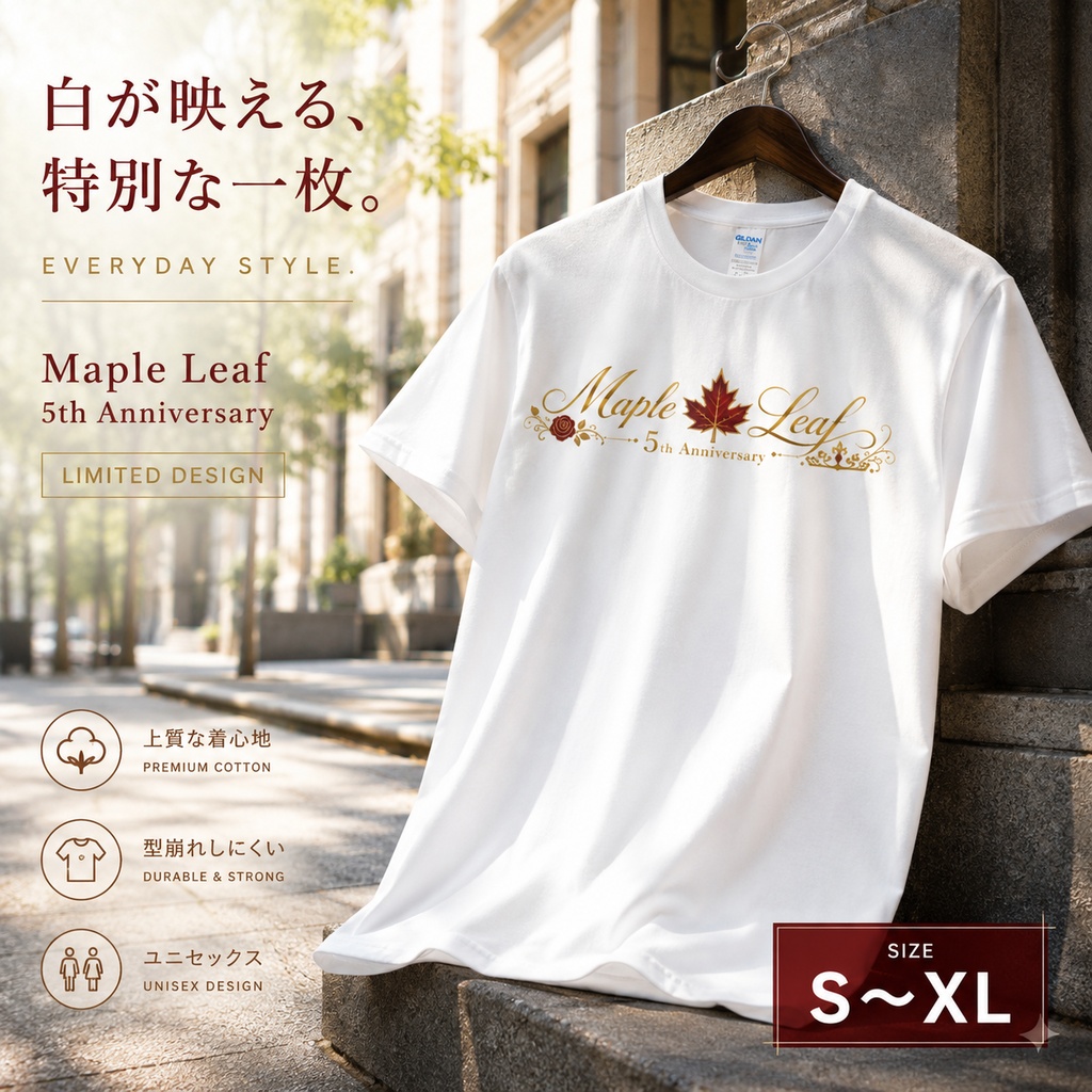 アニバーサリーTシャツ Anniversary White