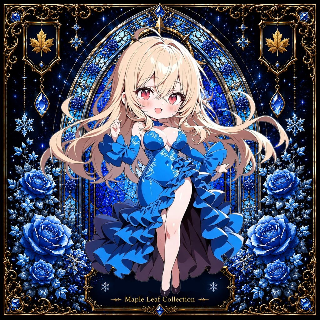 Sapphire Ice 白雲石コースター