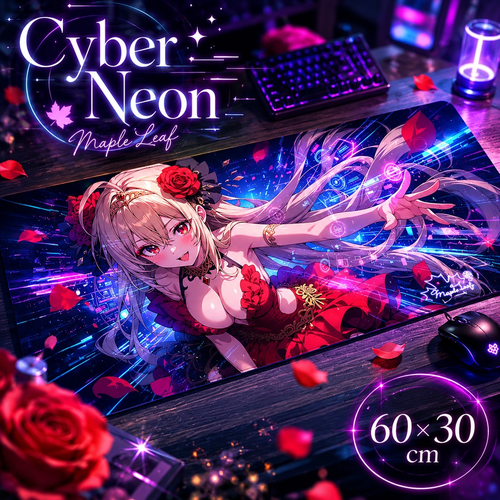 サイバーネオン —Maple Leaf Playmat Collection ─