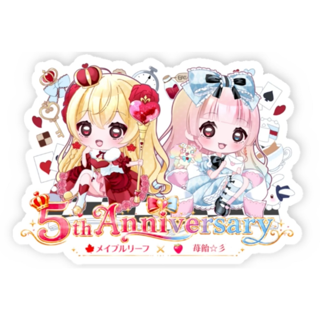 【期間限定特別販売】苺飴とメイプルリーフの5周年