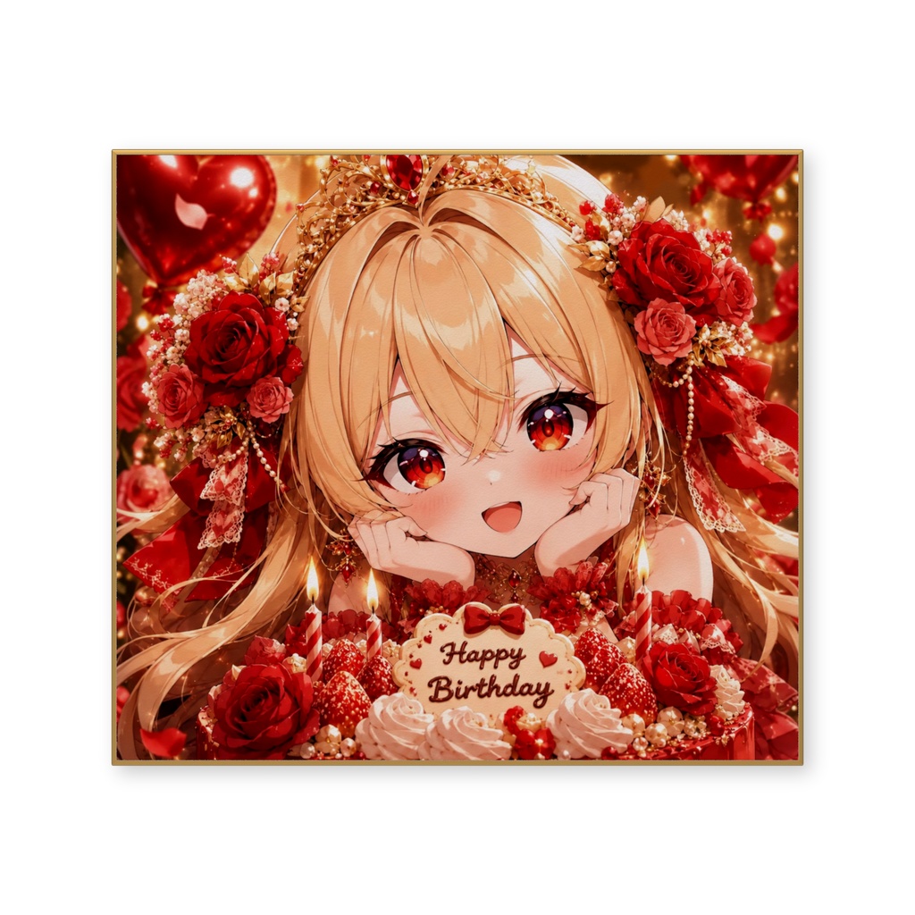 【期間限定】2026 Birthday 記念色紙