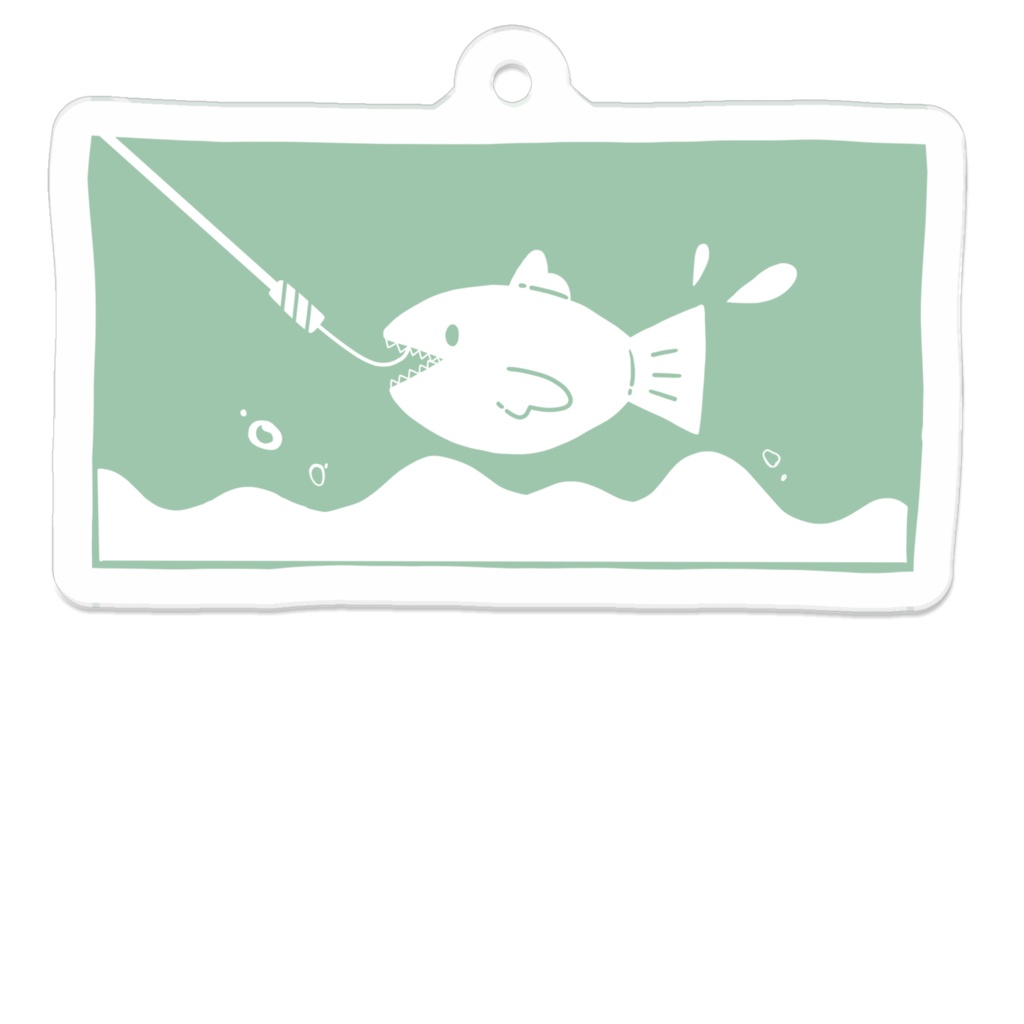 つられた!キーホルダー