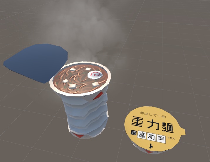 3Ｄモデル-重力麺