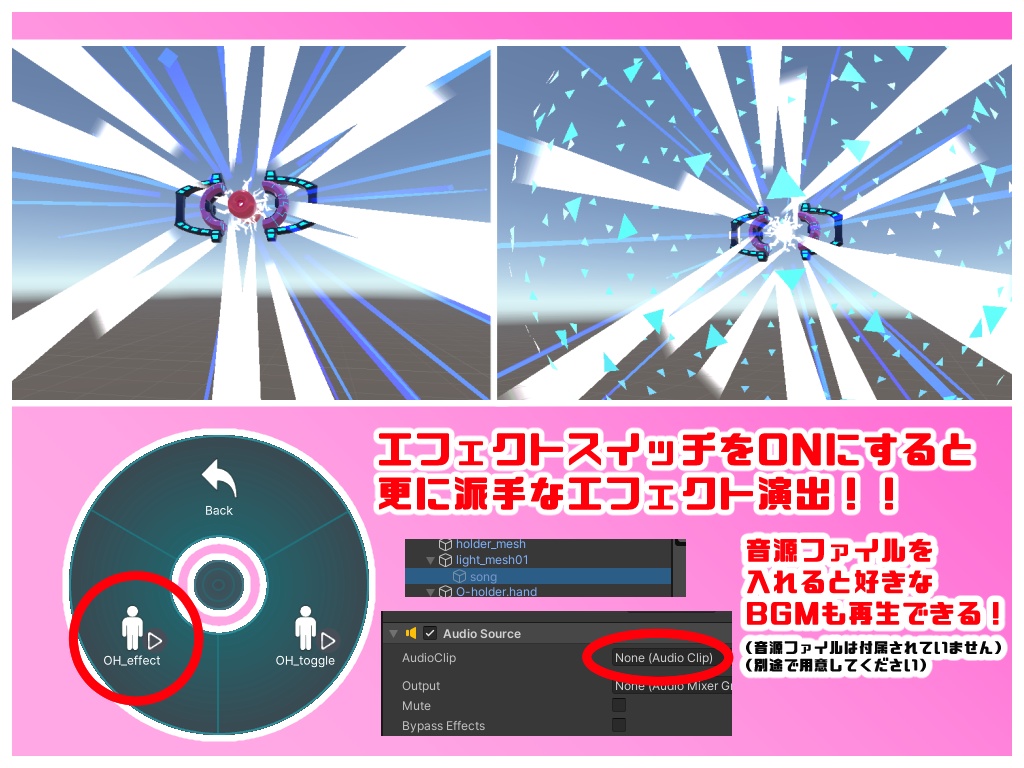 ONKCシリコンホールホルダー