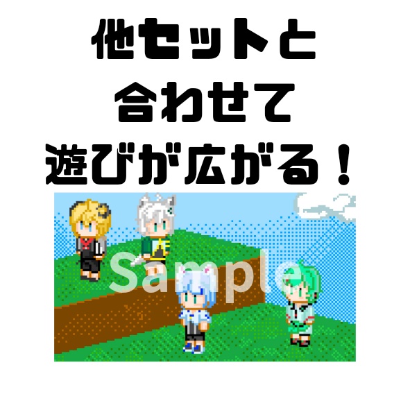 カスタムできる!VRCアバター壁紙#01 薄荷 ミーシェ メリノ