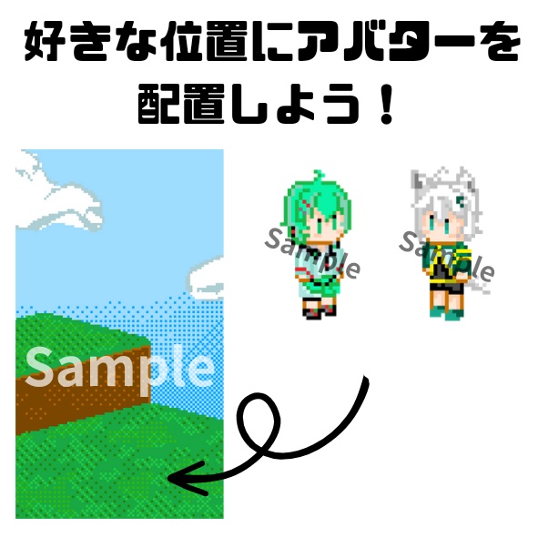 カスタムできる!VRCアバター壁紙#01 薄荷 ミーシェ メリノ