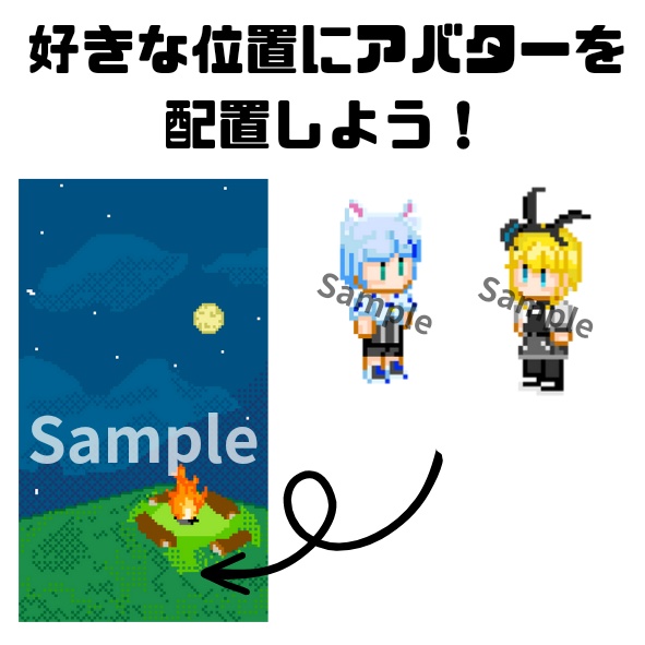 カスタムできる!VRCアバター壁紙#02 ハオラン ラスク リアアリス