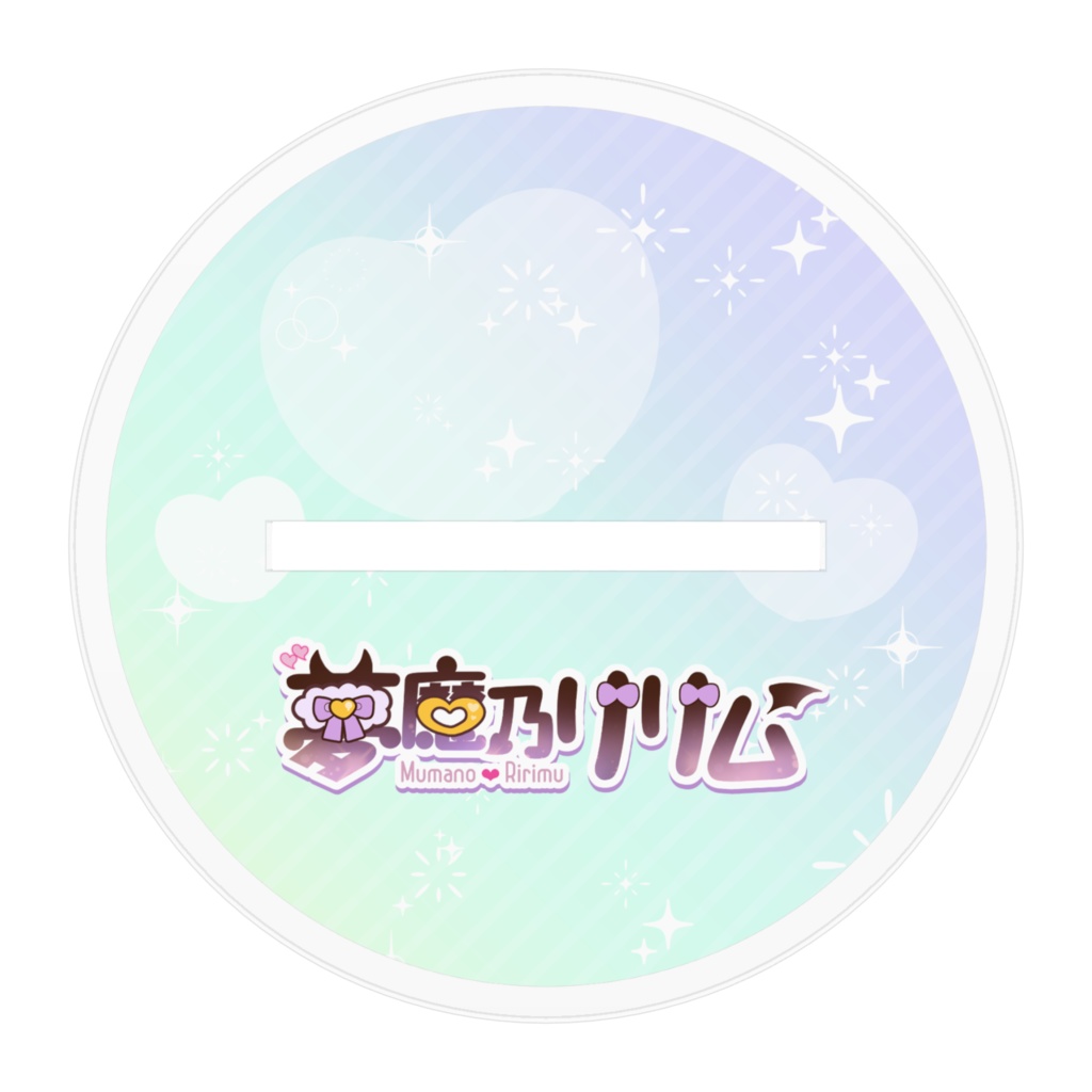 私服Live2D実装記念 アクリルフィギュア