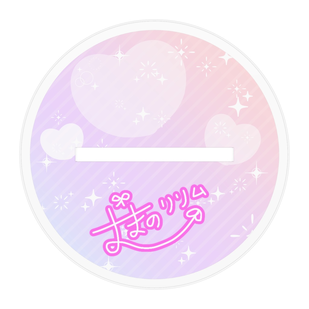 キービジュアルアクリルスタンド ver.2