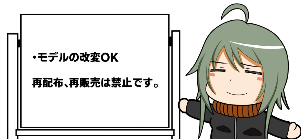 M21 アサルトライフル