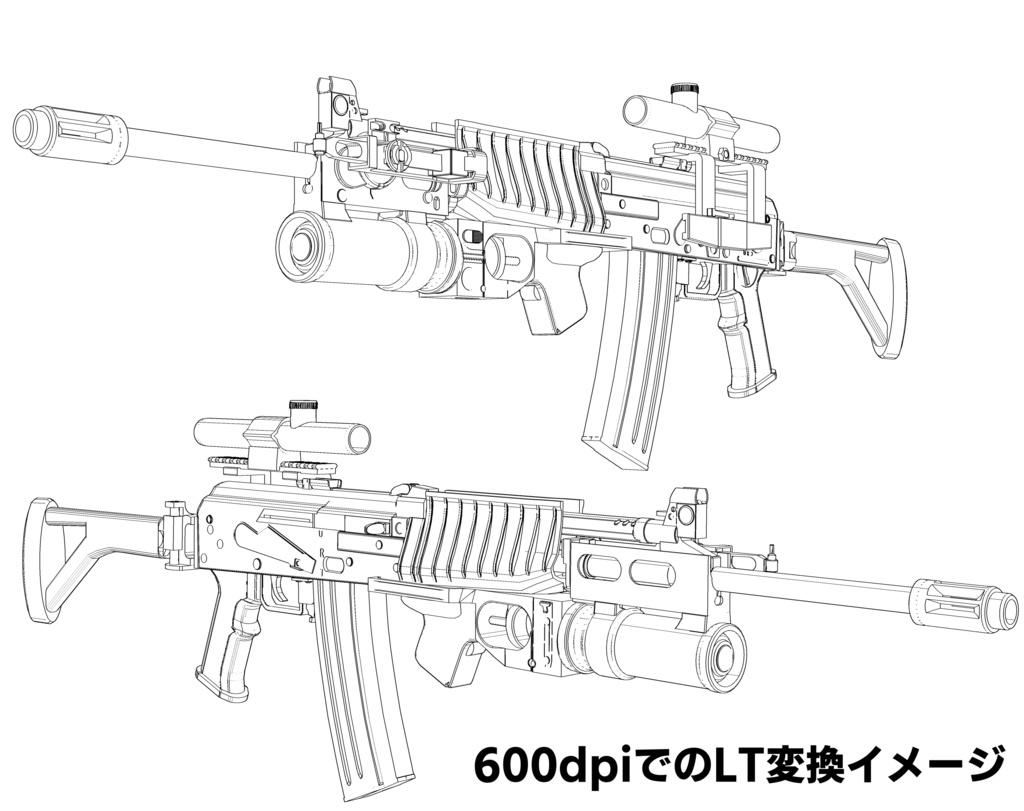 M21 アサルトライフル