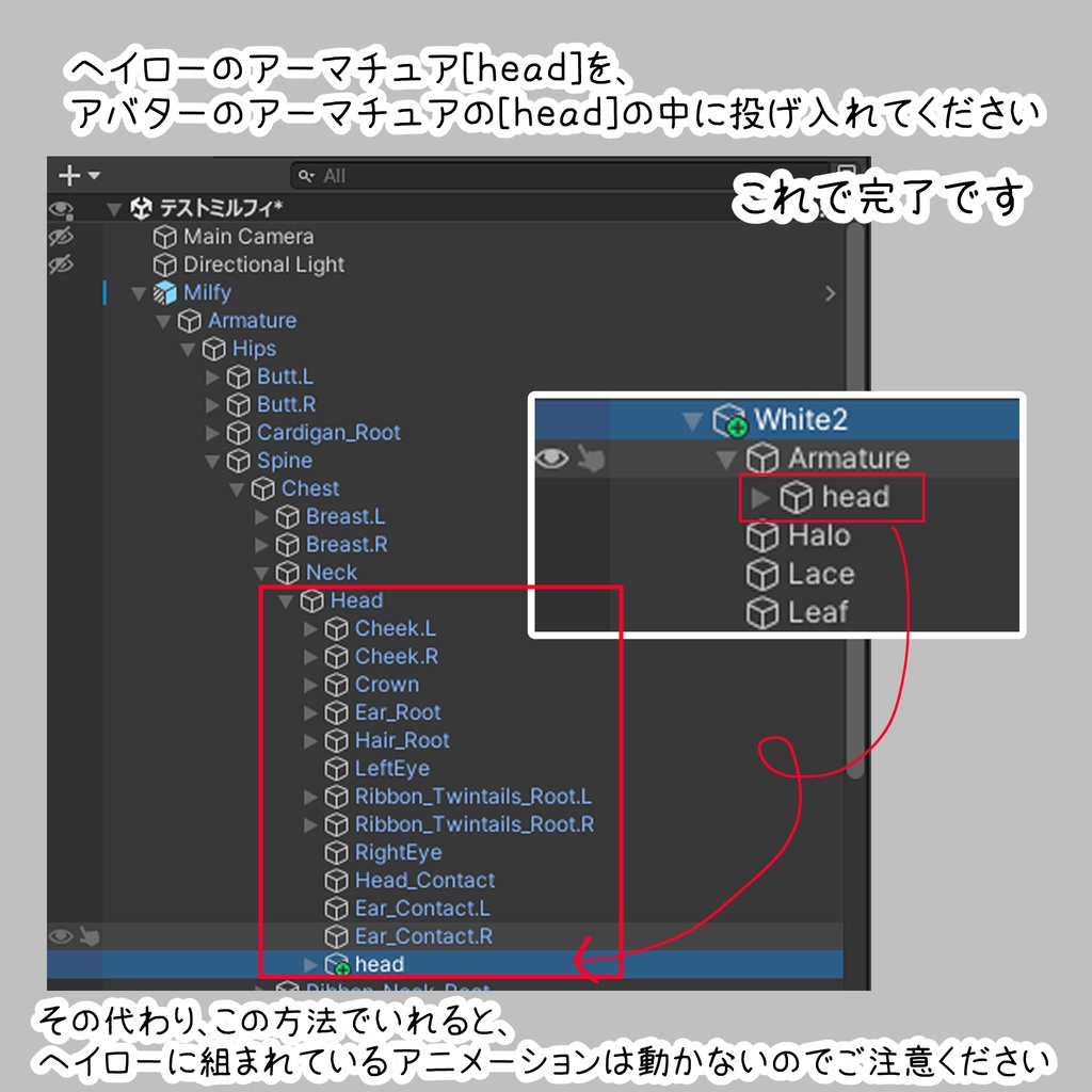 【VRChat向け】Flower Eyemask
