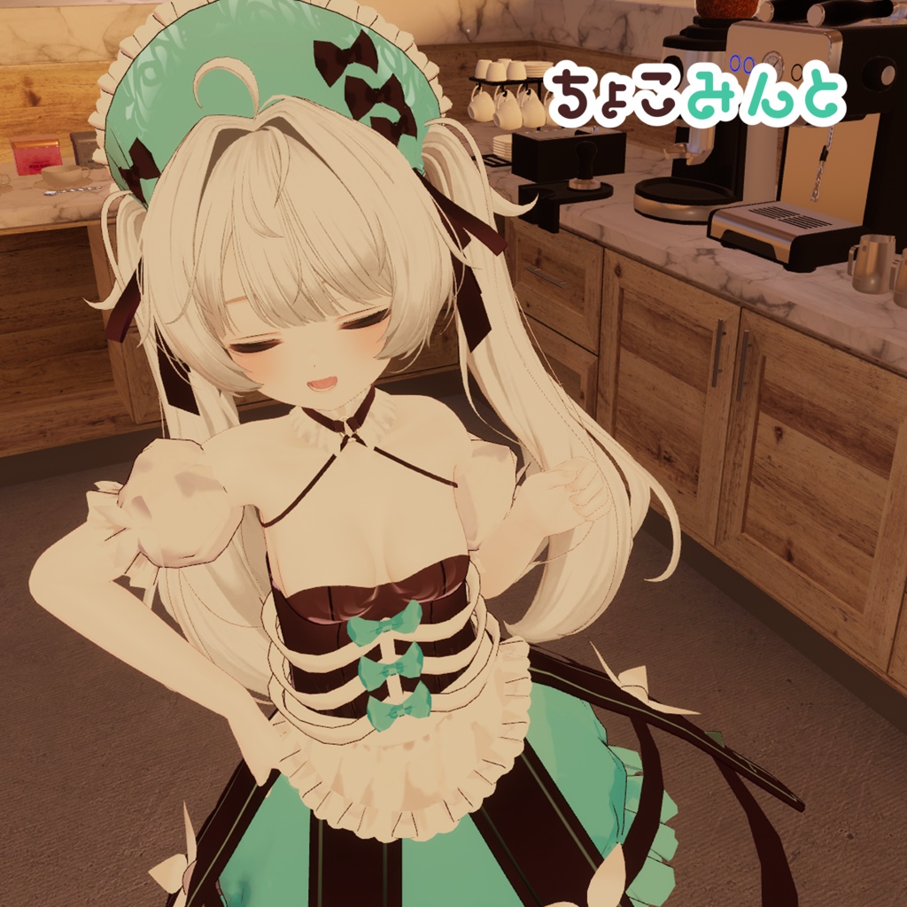 【4アバター対応】かぷち~のHolic【VRC想定衣装】