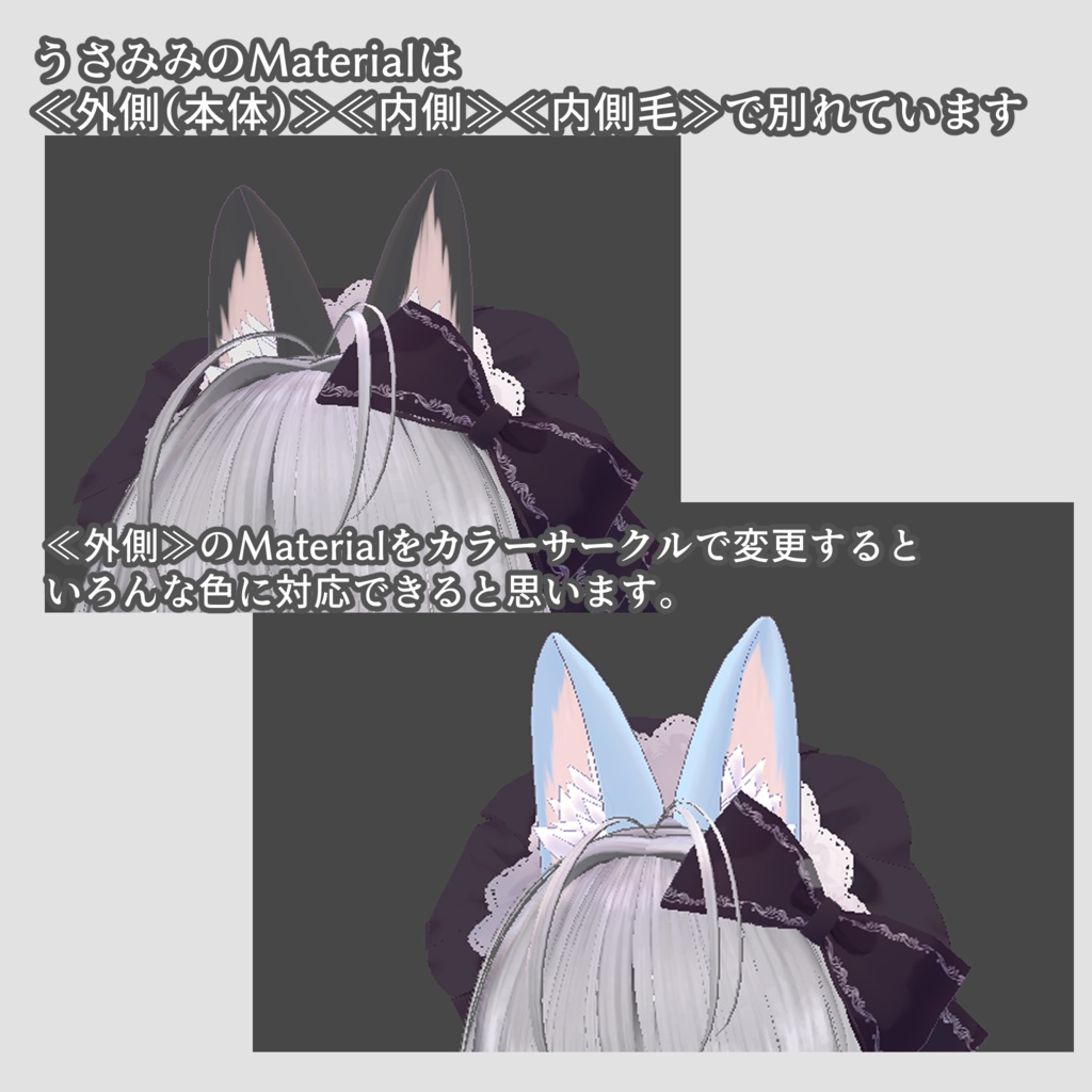 【無料】≪ショップフォロワー100人記念≫うさみみつきぴょんぴょんぼうし【FREE】