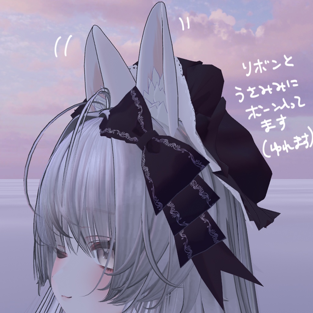 【無料】≪ショップフォロワー100人記念≫うさみみつきぴょんぴょんぼうし【FREE】