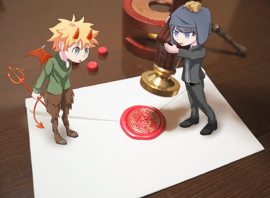 牧悪シーリングスタンプ