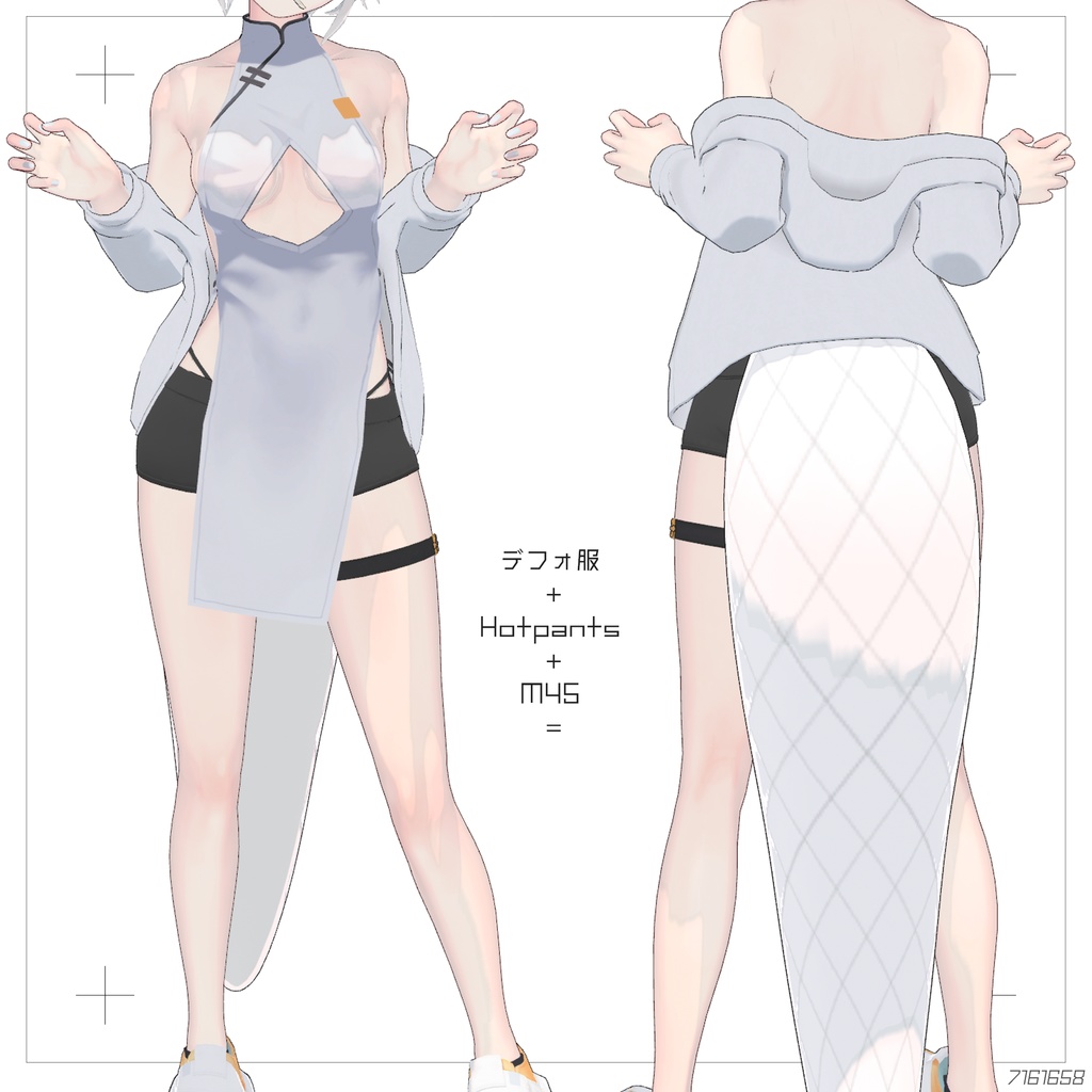 【ヨル&アノネ(A0Xbody)用】シンプル水着セット_M45