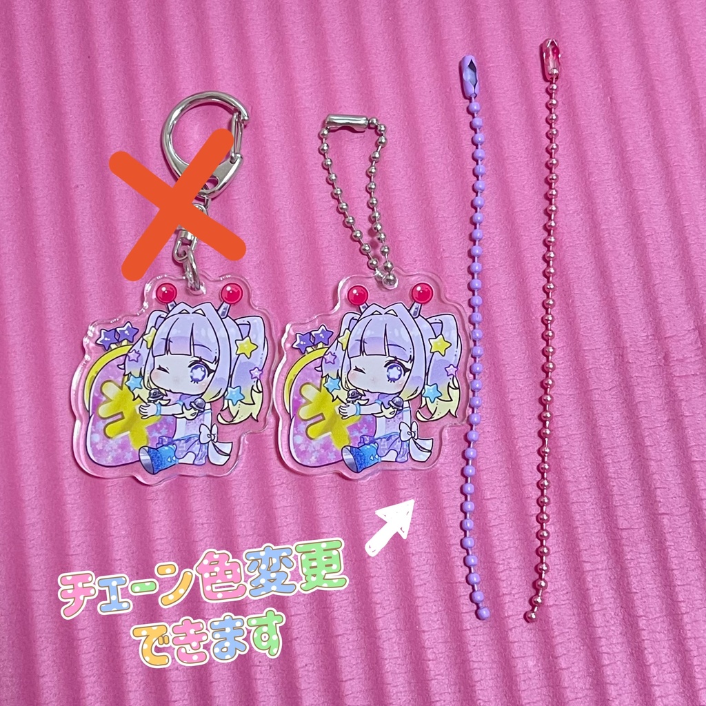 ちびアンちゃんアクリルキーホルダー