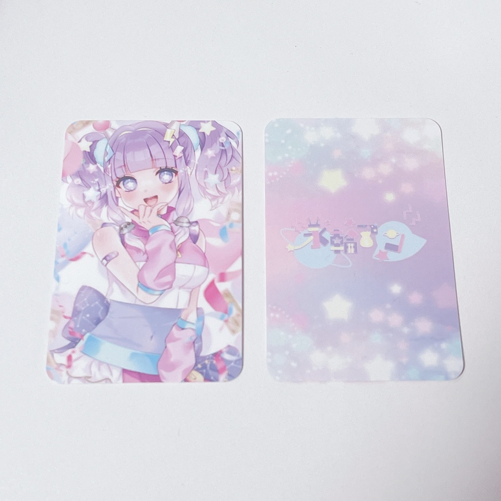 旧アンちゃんトレカ