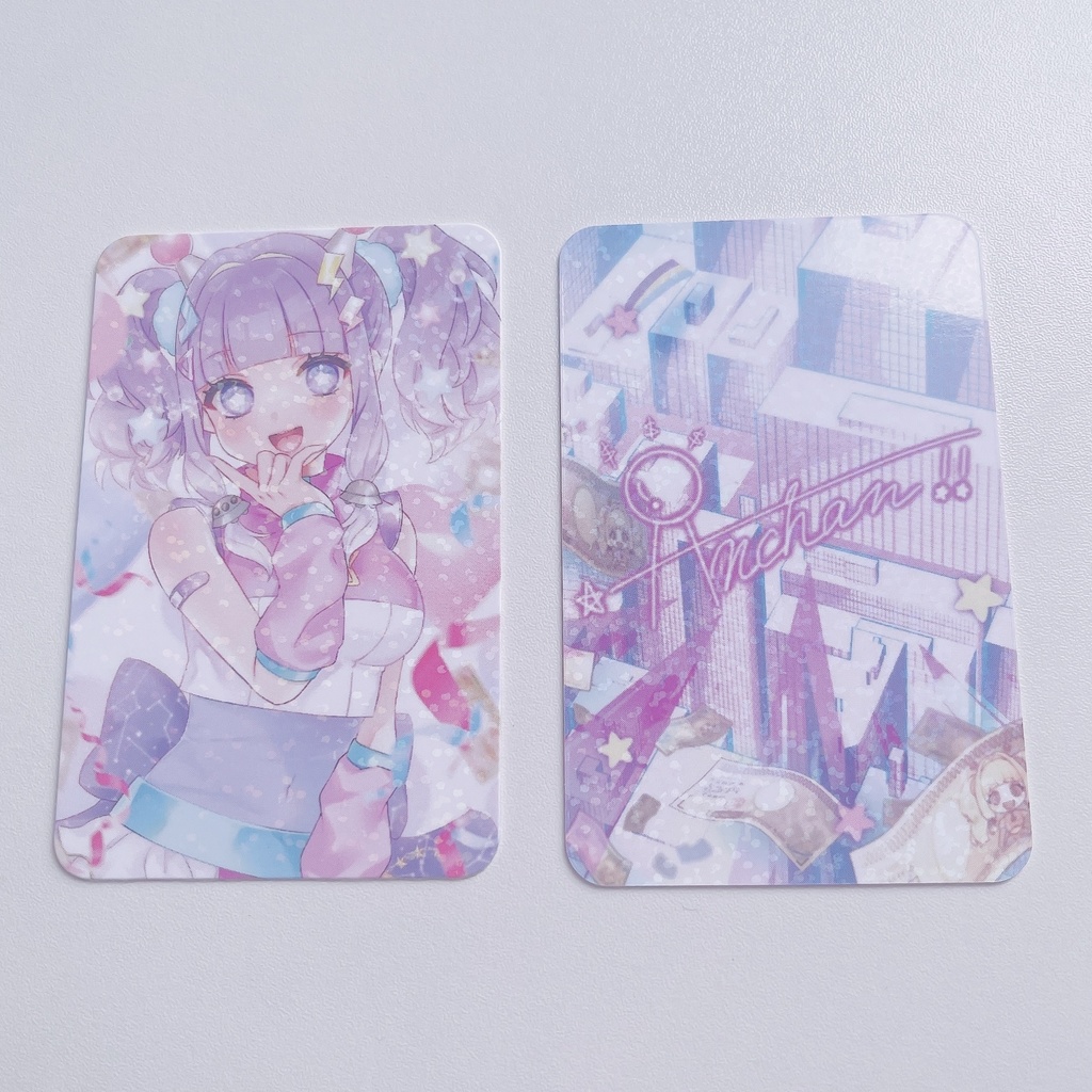 新アンちゃんトレカ