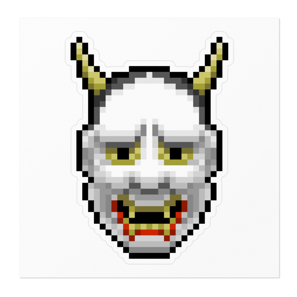 ドット絵ステッカー - 般若