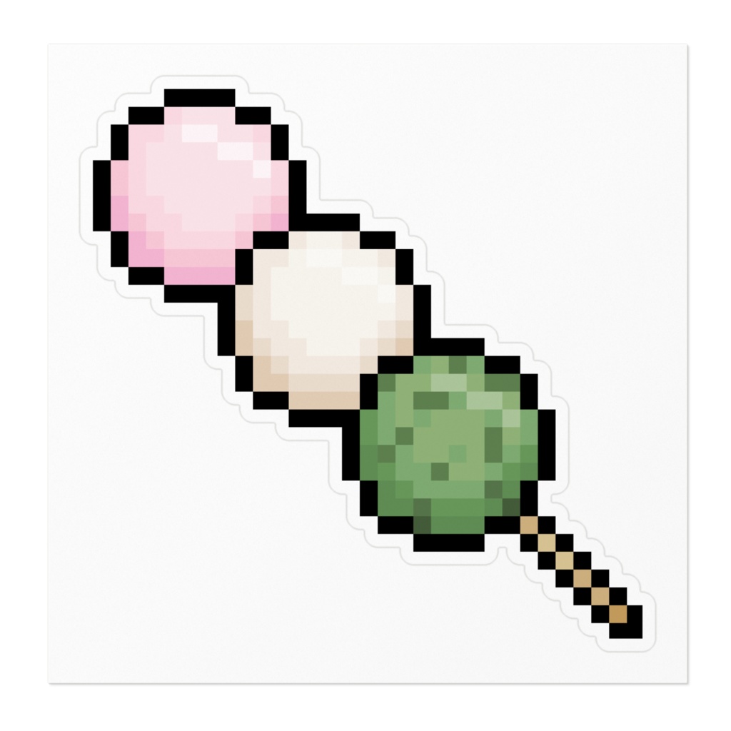 ドット絵ステッカー - 団子(三色)