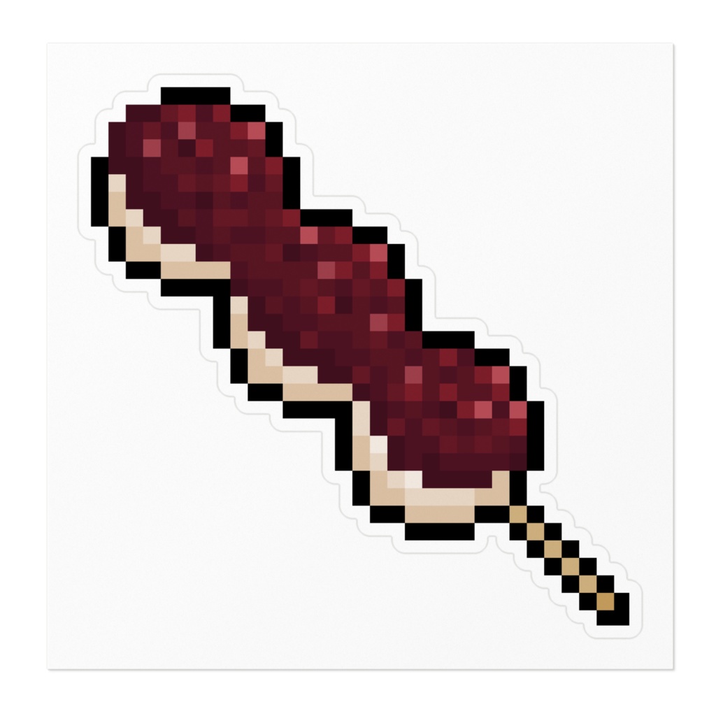 ドット絵ステッカー - 団子(あんこ)