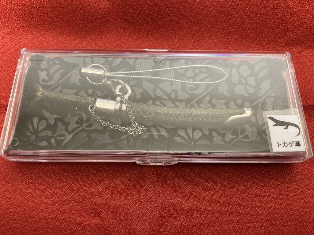 手作り日本刀ストラップ トカゲ革鞘(希少レザー)