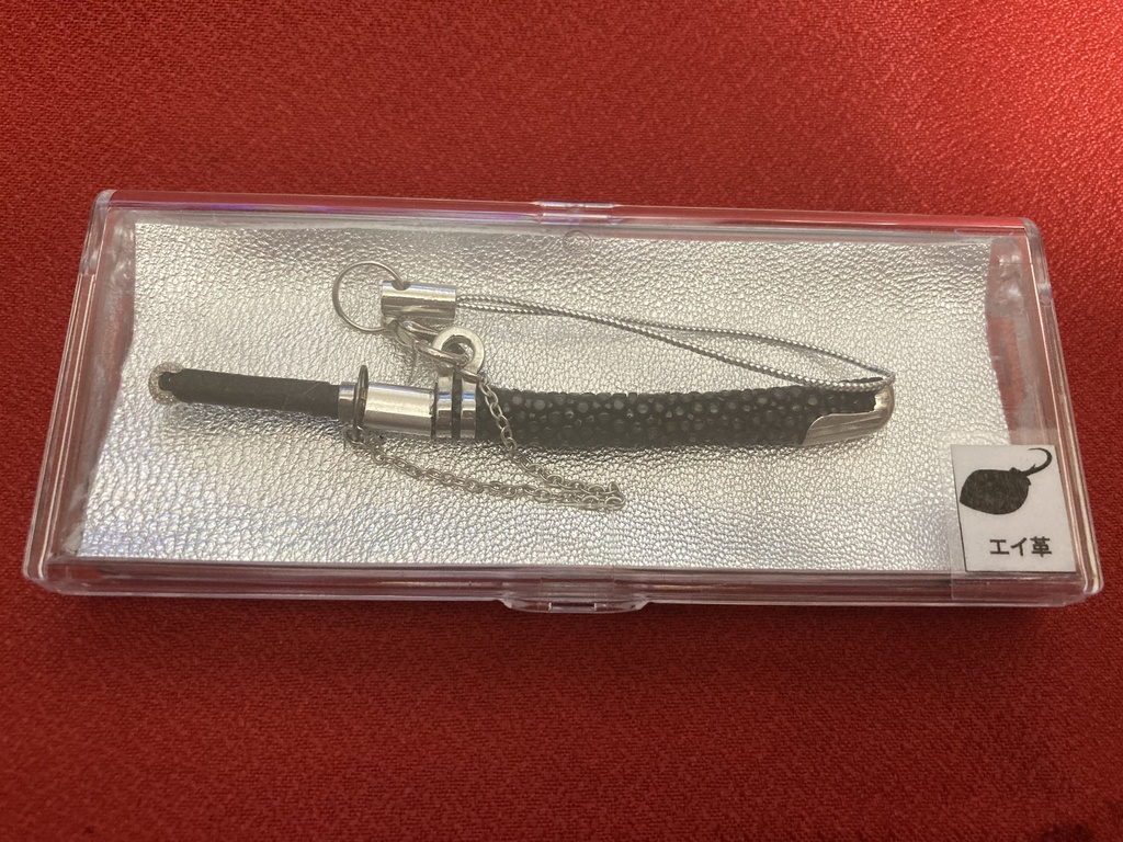 手作り日本刀ストラップ エイ革鞘(希少レザー)