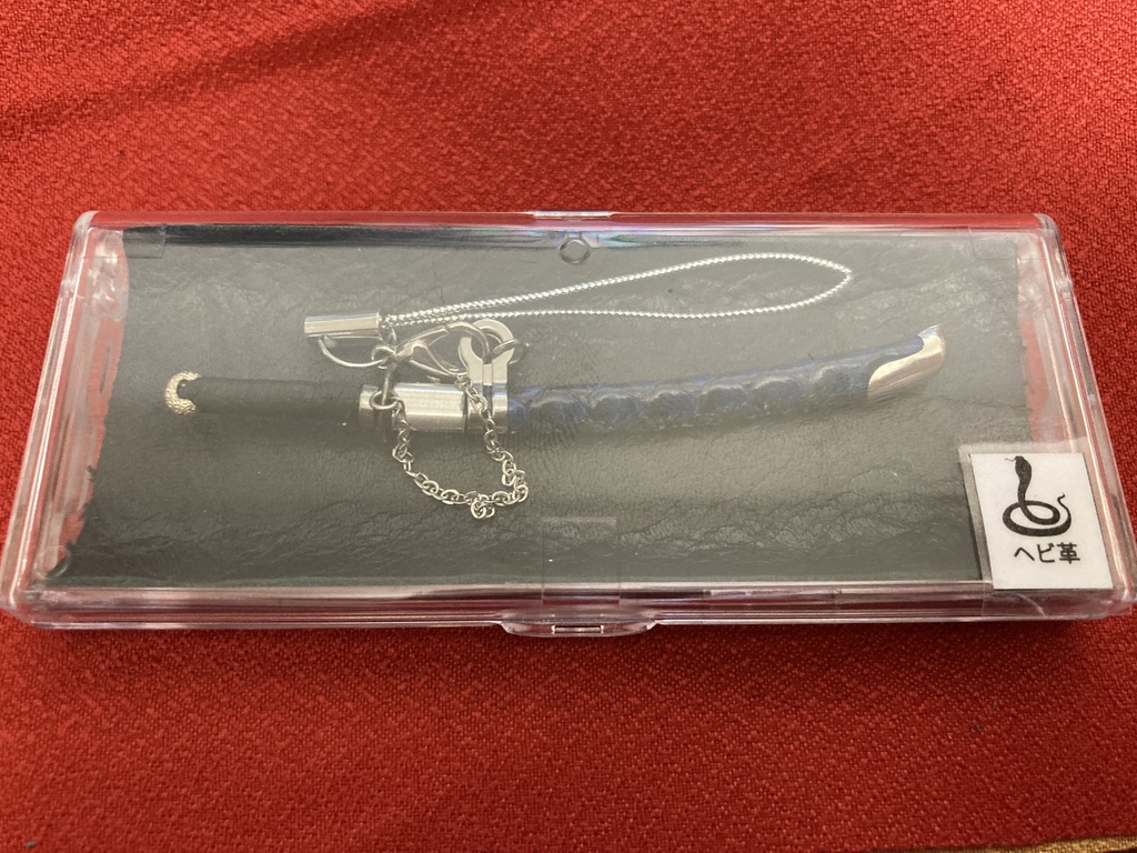 手作り刀日本刀ストラップ 蛇革藍艶鞘(希少レザー)