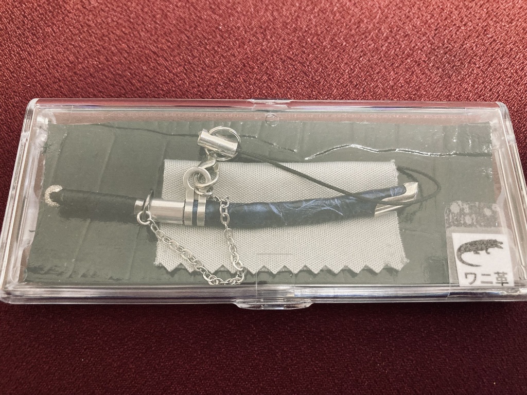 手作り刀日本刀ストラップ 真打青艶鰐革(磨き布付)