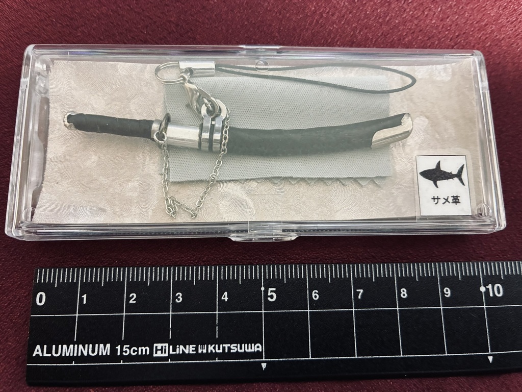 手作り日本刀ストラップ 黒鮫革鞘