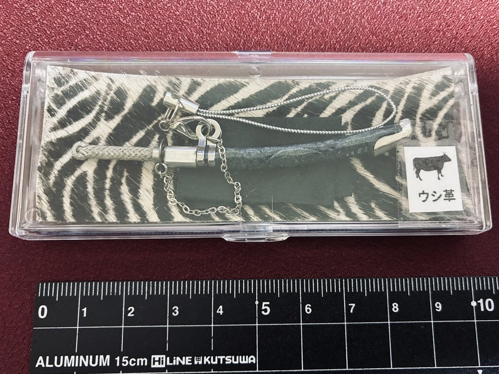 手作り日本刀ストラップ 三日月写し