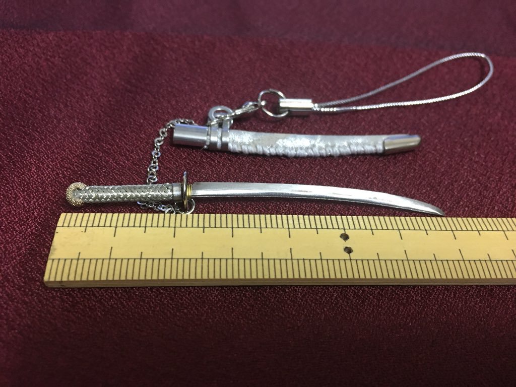 手作り刀ストラップ「OBORO」