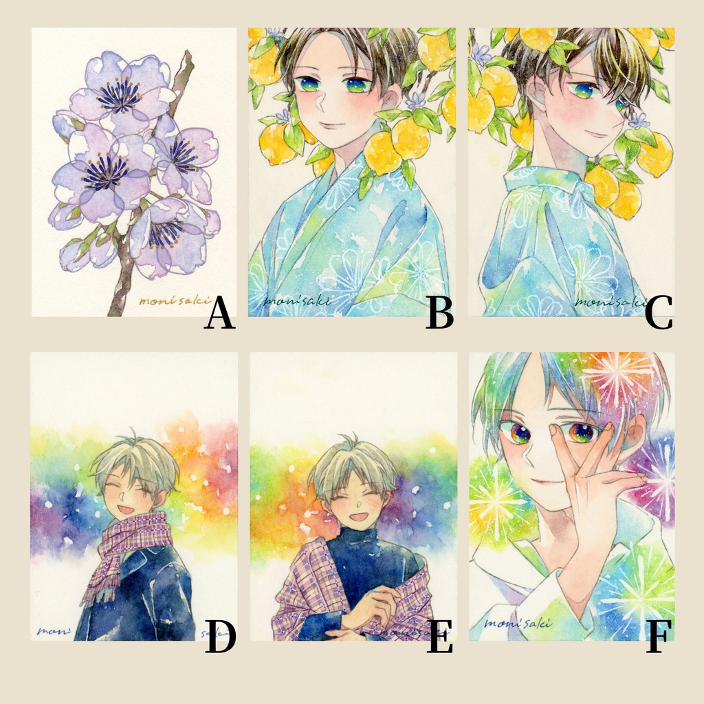 原画ATC
