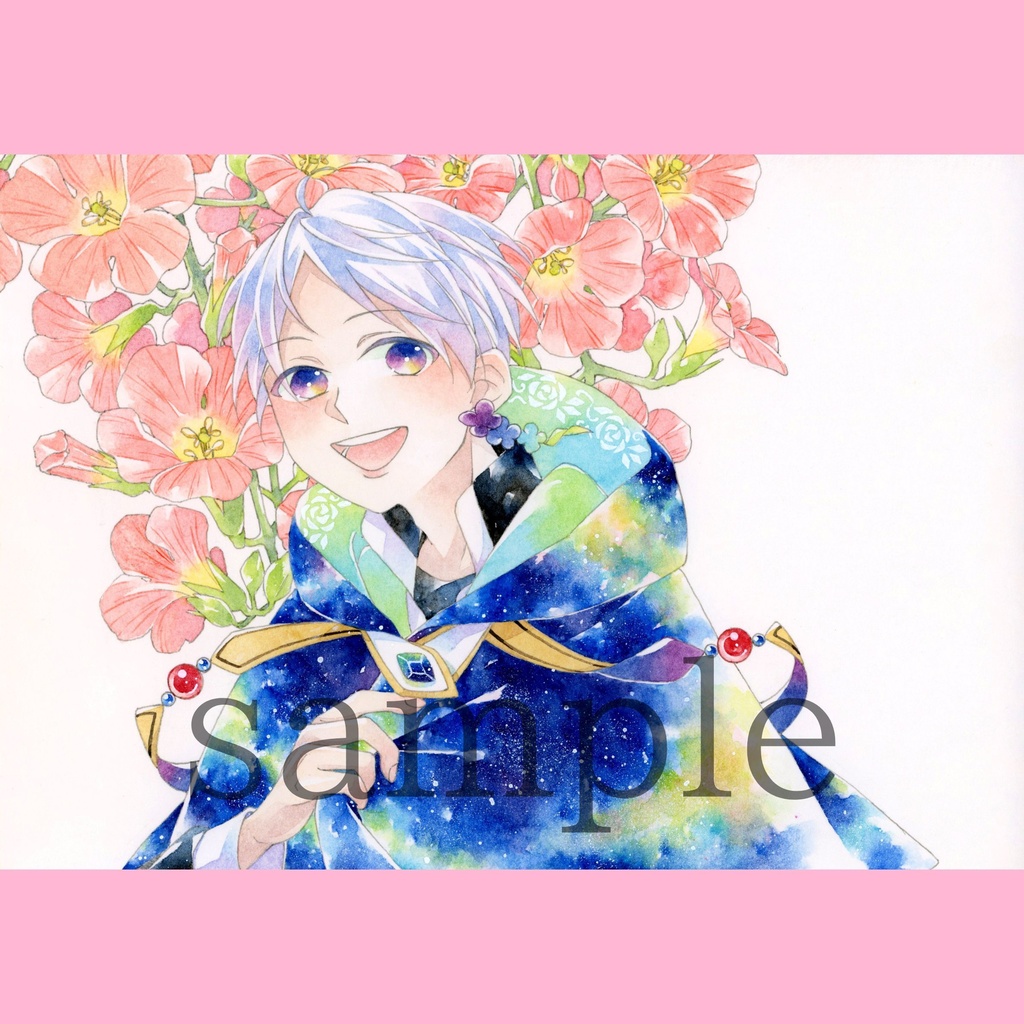 ポストカード「霄を凌ぐ花α」