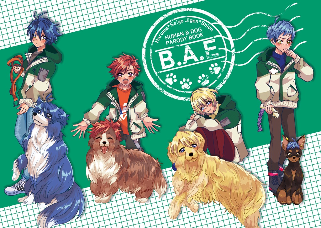 B.A.E