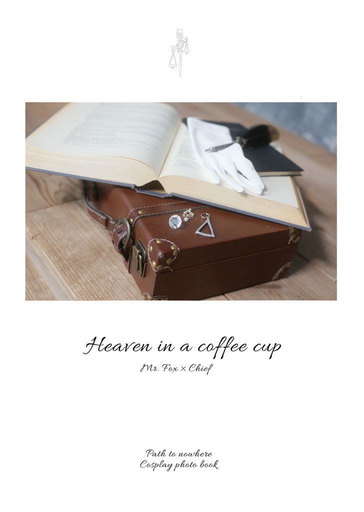 Heaven in a coffee cup
