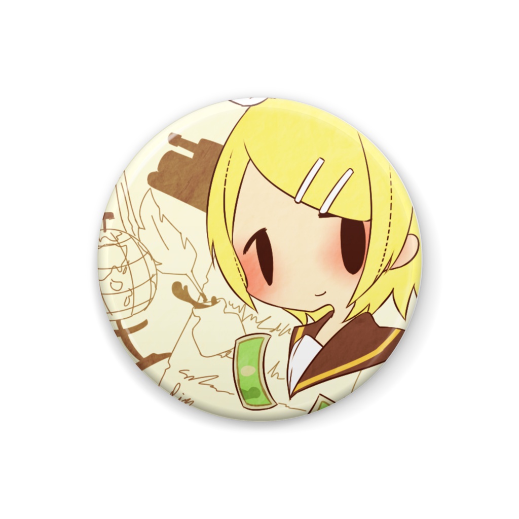歴史リン