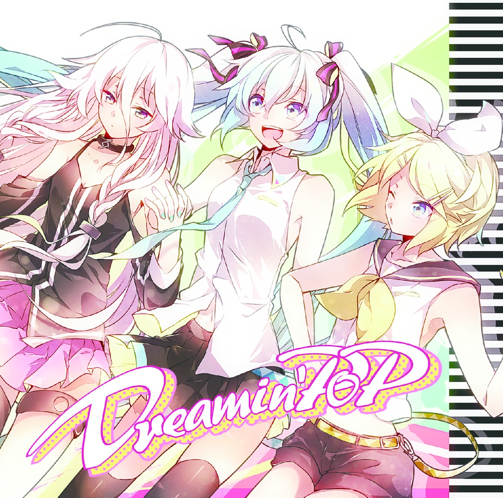 Dreamin' POP