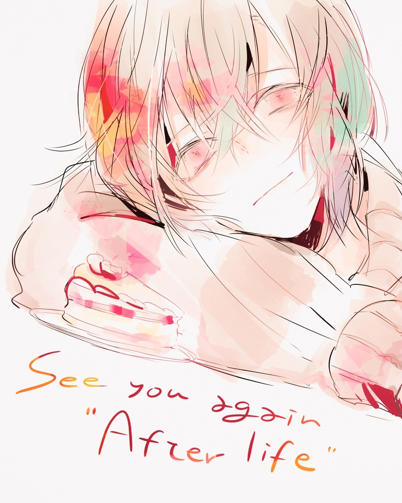 【COMITIA134】新刊セット(街に根を張れ女子高生。)