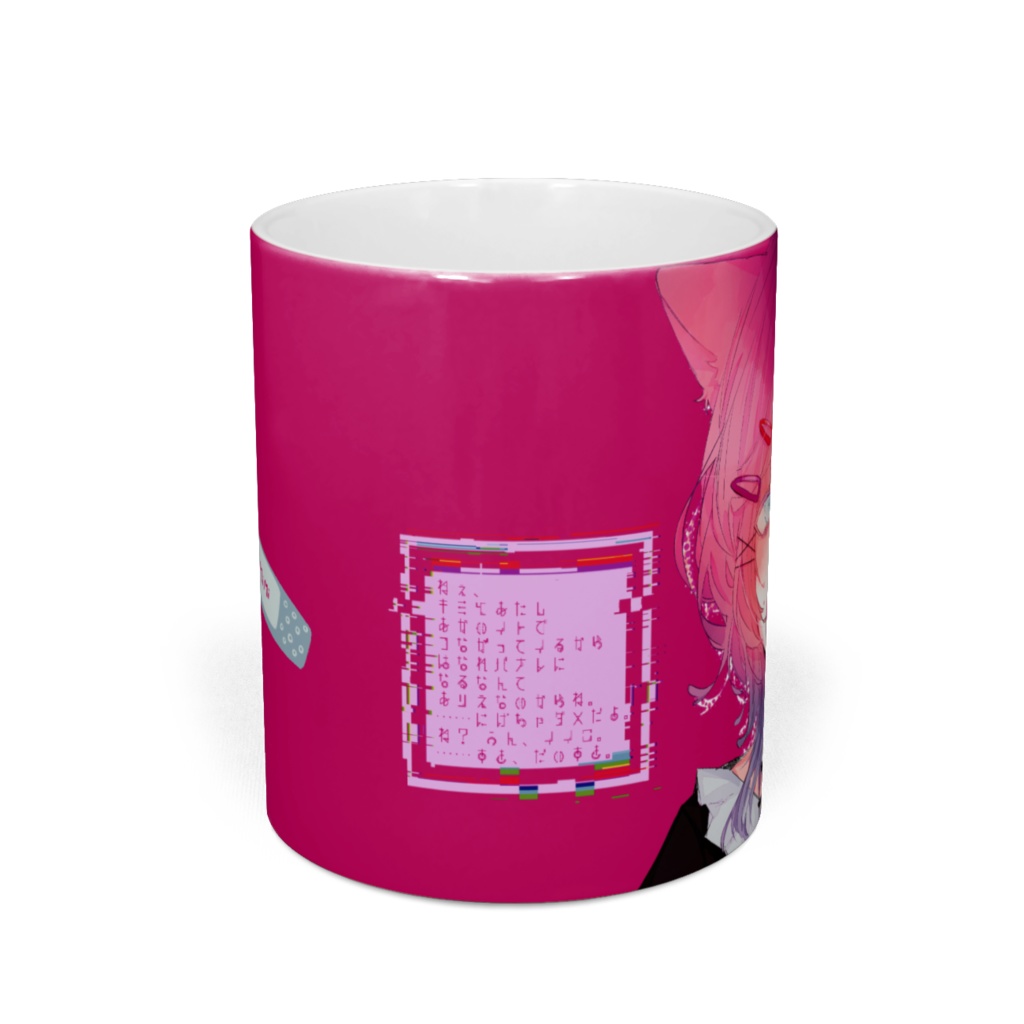 加虐性めんたるへるす マグ