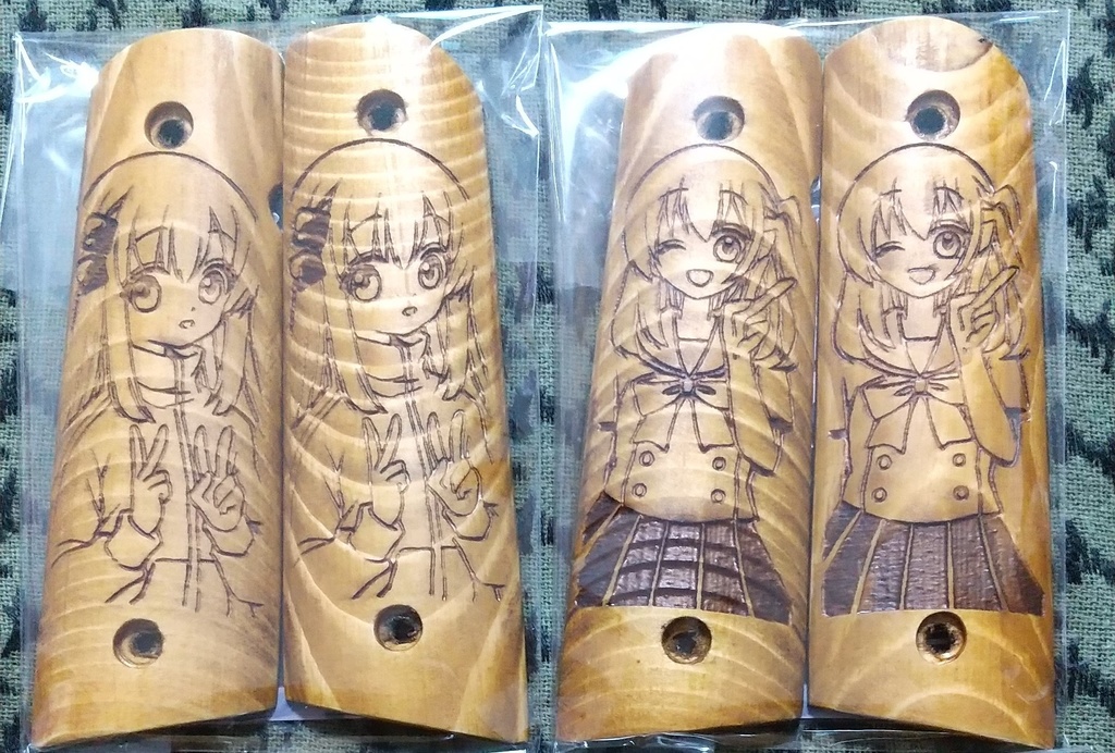 マルイ ガスブロM1911用グリップ(ぼっち・ざ・ろっく)